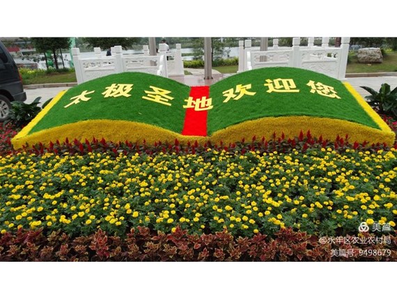 中国农民丰收节，愿五谷丰登， 愿精神富足！