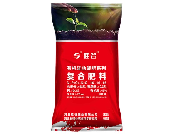 复合肥的用途有以下几点