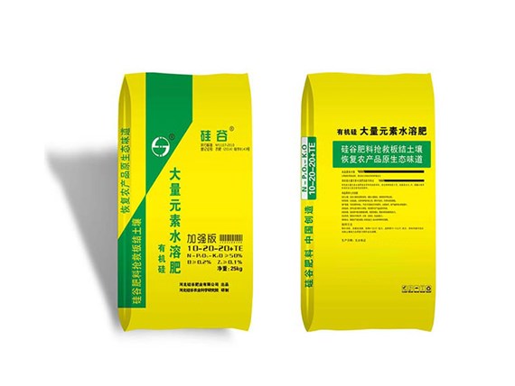 抗倒伏？防病害？硅肥一招搞定！