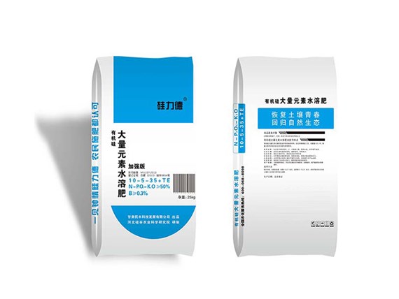 硅肥的种类与使用方法详解