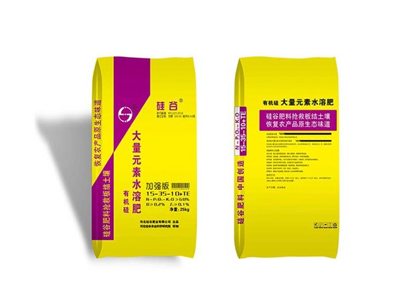 硅肥：作物的“保护神”