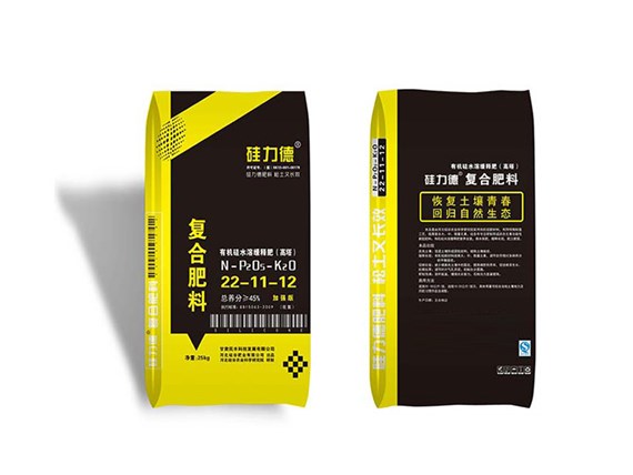 硅肥不同施用方式的时机