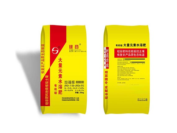 不同作物硅肥需求差异